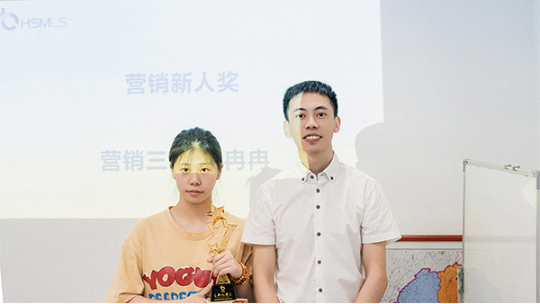 熊冉冉得獎(jiǎng).png