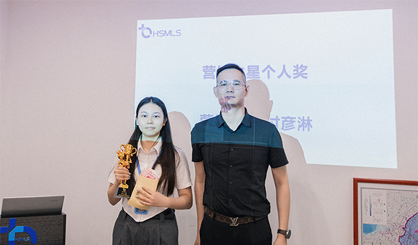 付彥淋得獎(jiǎng).png