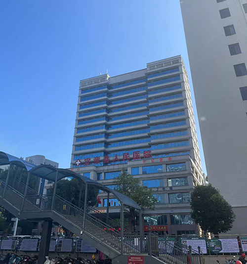 宜章縣人民醫(yī)院.png