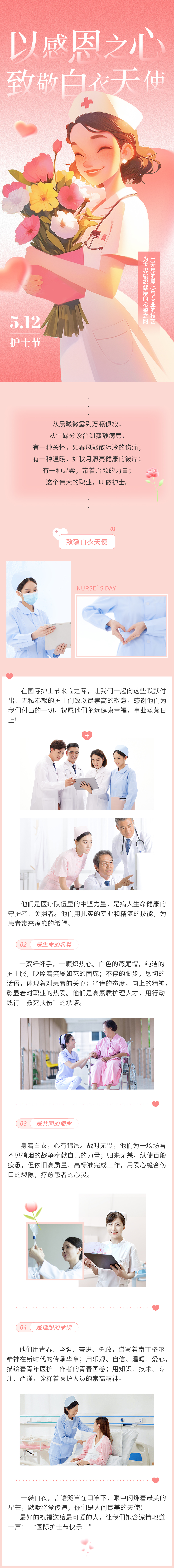 公眾號(hào).jpg